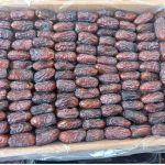 خرما خاصویی